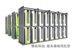 如何選擇合適的浙江服務器租用商與服務器租用方案